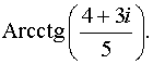 0,55 Kb