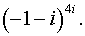 0,31 Kb