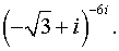 0,39 Kb