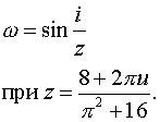 0,7 Kb