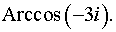 0,38 Kb